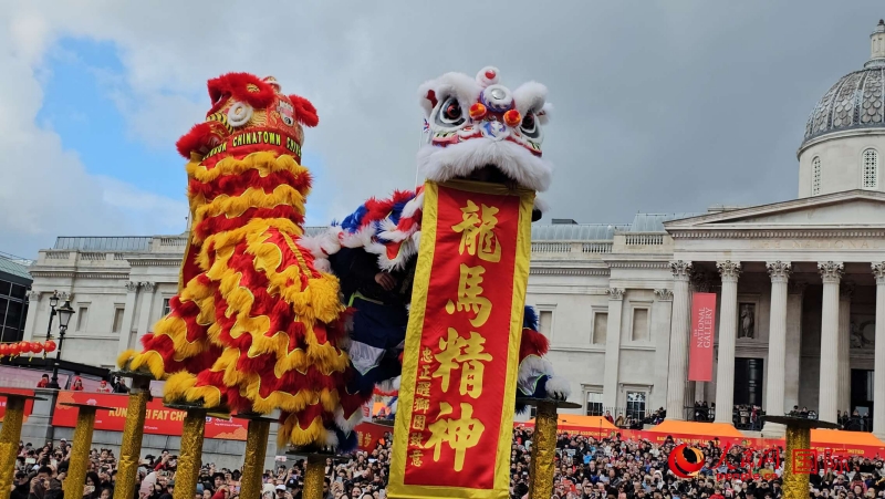 倫敦新春慶典現(xiàn)場(chǎng)。人民網(wǎng) 郭錦標(biāo)、楊浩鵬攝