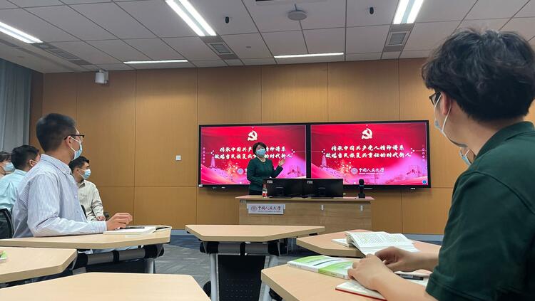 時(shí)政微觀察｜立德樓里話(huà)“立德”